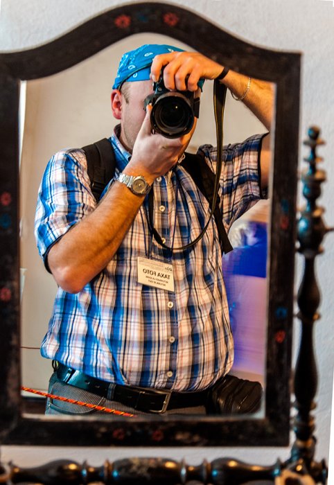 Autoportret u Drakuli